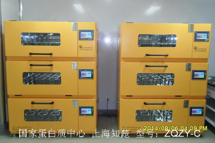 國(guó)家蛋白質(zhì)科學(xué)中心1