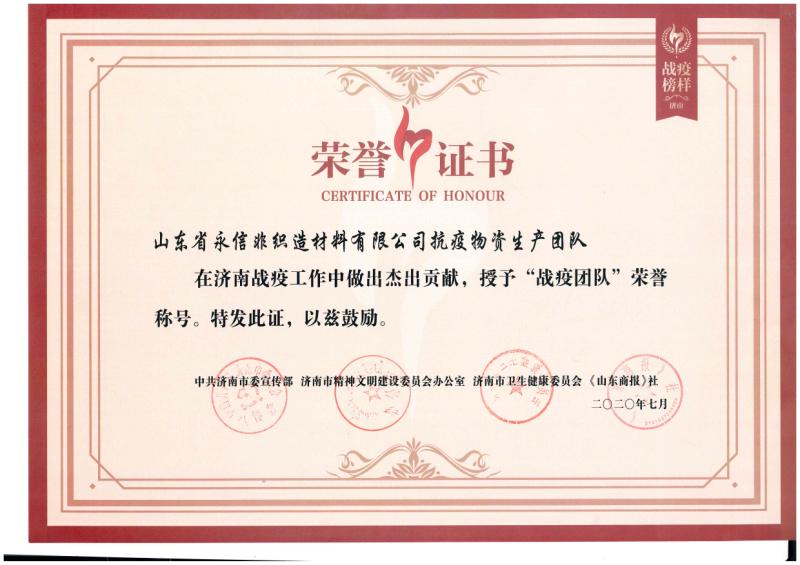 Heidolph 試管振蕩器 Multi Reax